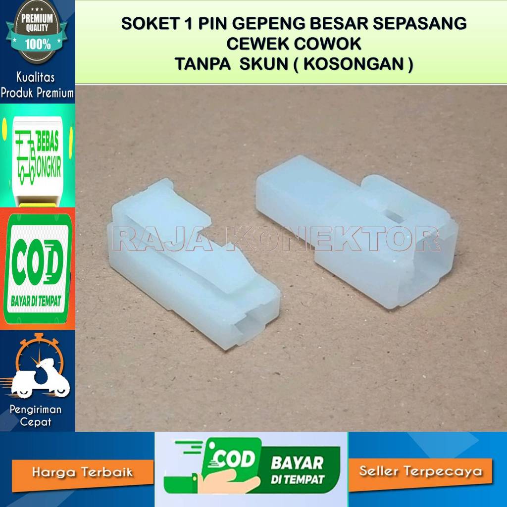 SOCKET KABEL MOTOR 1 PIN BESAR SET COWO CEWE KOSONGAN-SOCKET-KABEL–MOTOR- SOCKET KABEL- SOCKET KABEL