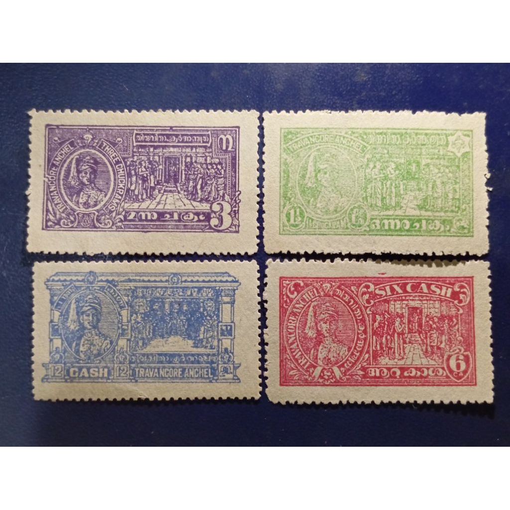 

Prangko India Travancore 1937 Temple Entry Proclamation