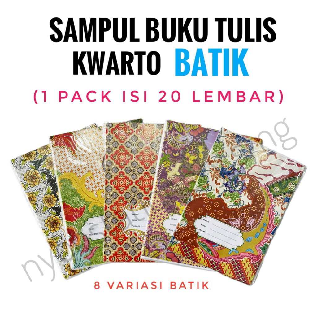 

(1 PACK = 20 LEMBAR) SAMPUL COKLAT BATIK MURAH BUKU TULIS BIASA KWARTO A5