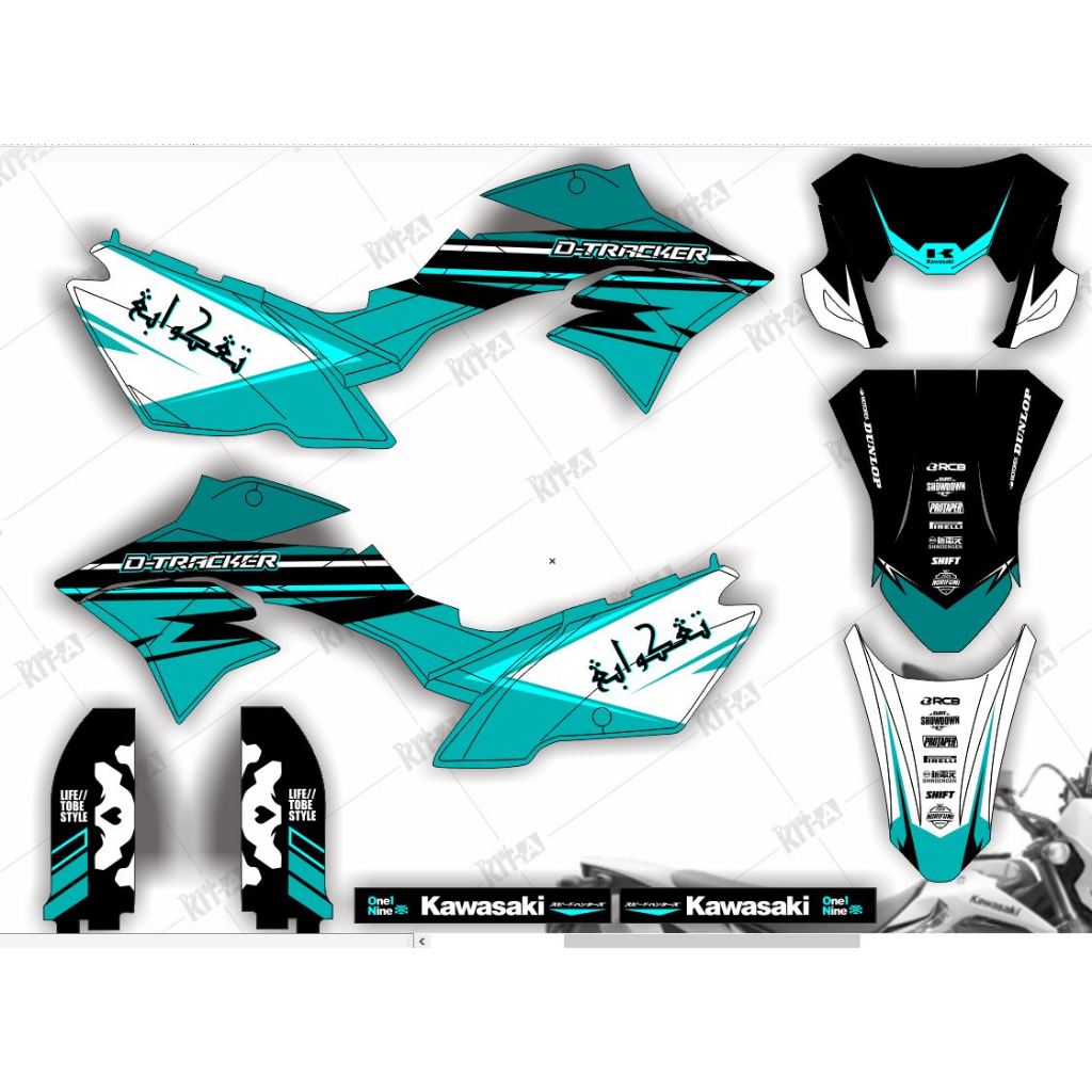 Decal Sticker Kawasaki New Dtracker Full Body motif Rose Lis Biru D-A4-349