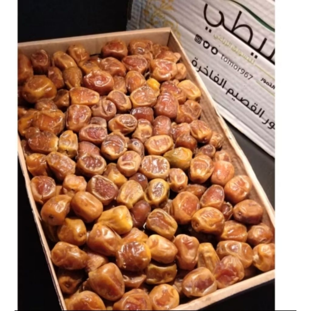

kurma sukari 3kg premium/kurma sukari Al Qassim madinah