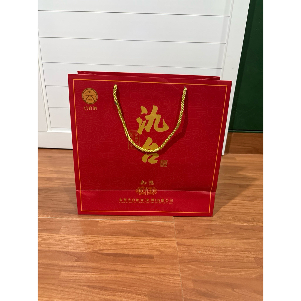 

paper bag alkohol wine china/paperbag/kantongan alkohol arak wine