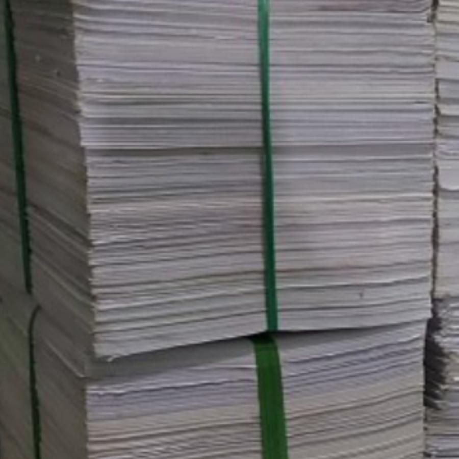 

Kertas HVS Bekas untuk Cetak Label dan Pembungkus / Kertas HVS Bekas