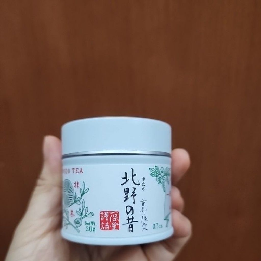 

ready stock ippodo Kitano no mukashi kyoto exclusive matcha 20gr