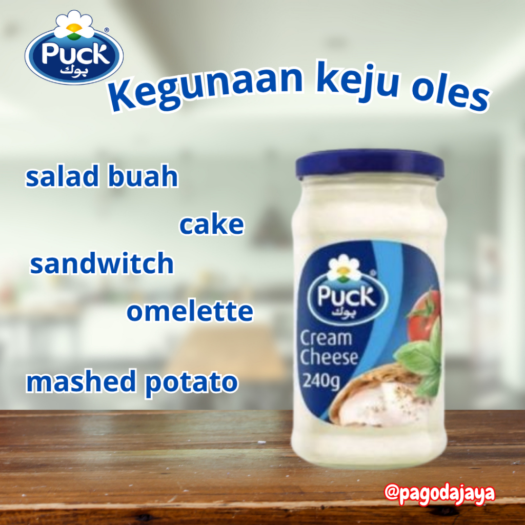 

Keju Oles PUCK 240gr