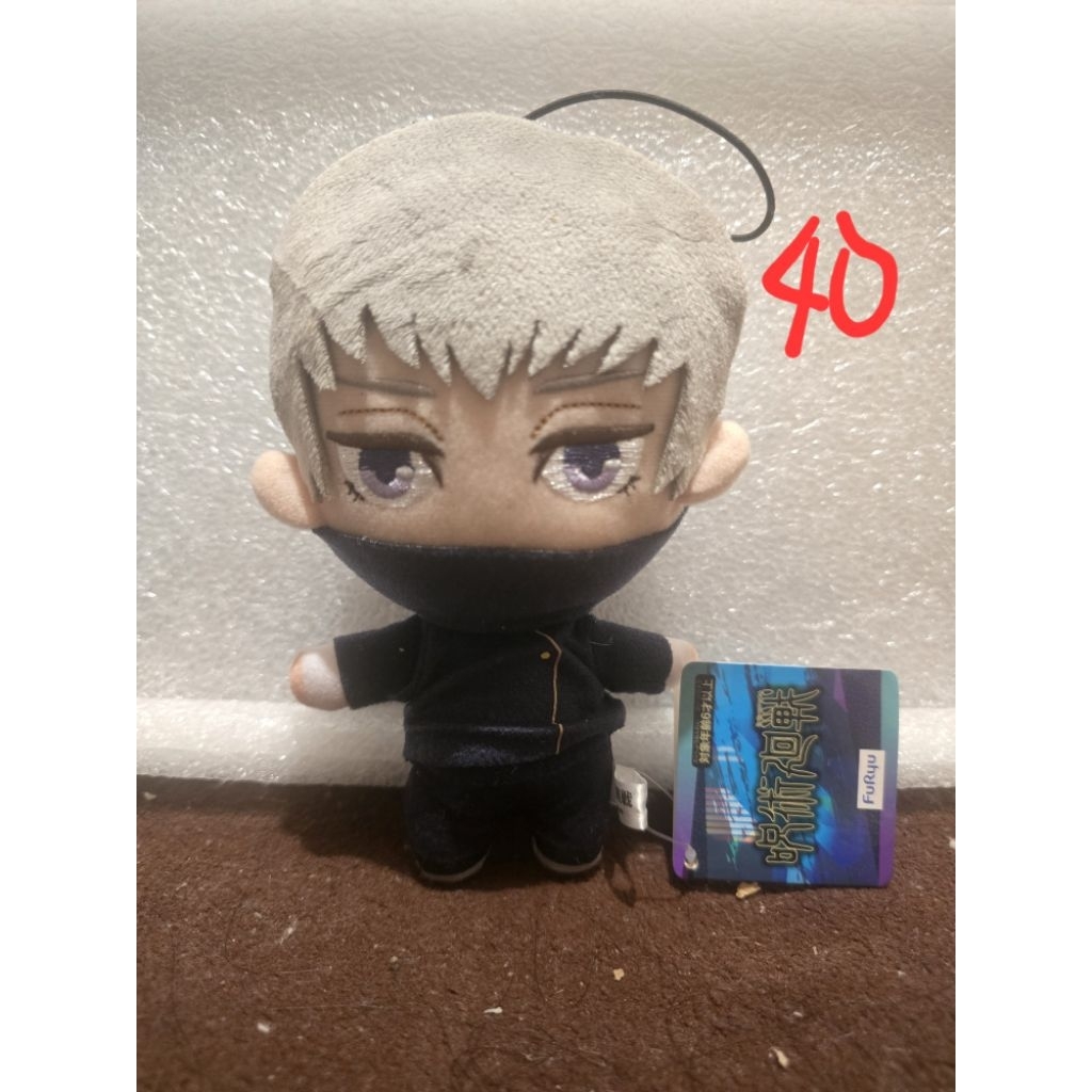 inumaki toge jujutsu kaisen jjk furyu nuigurumi plush doll boneka lucu