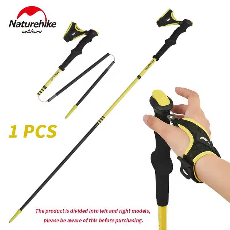 NATUREHIKE CNK2550DS011 - TREKKING POLE LIPAT AIR TREK EXT2 CARBON FIBER
