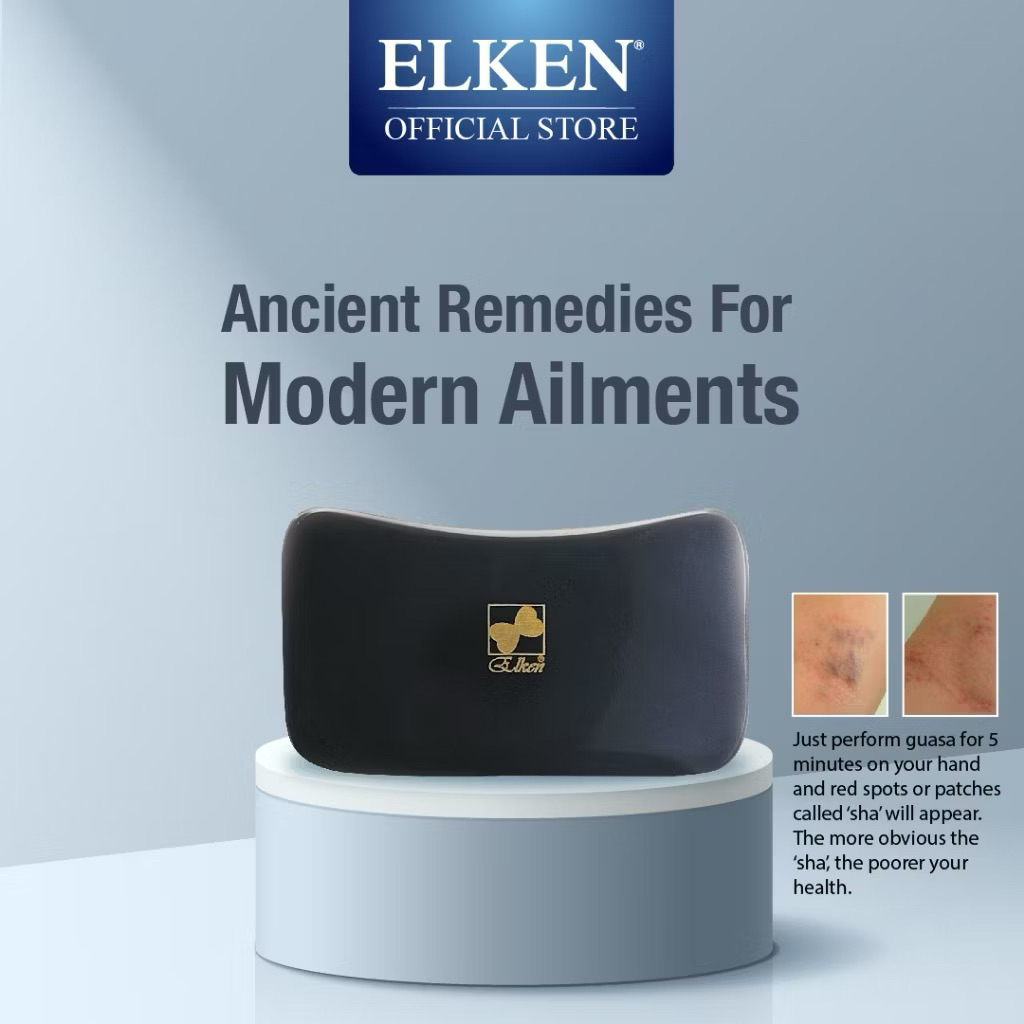 Elken Guasa Board / Scrapping Board (Large)