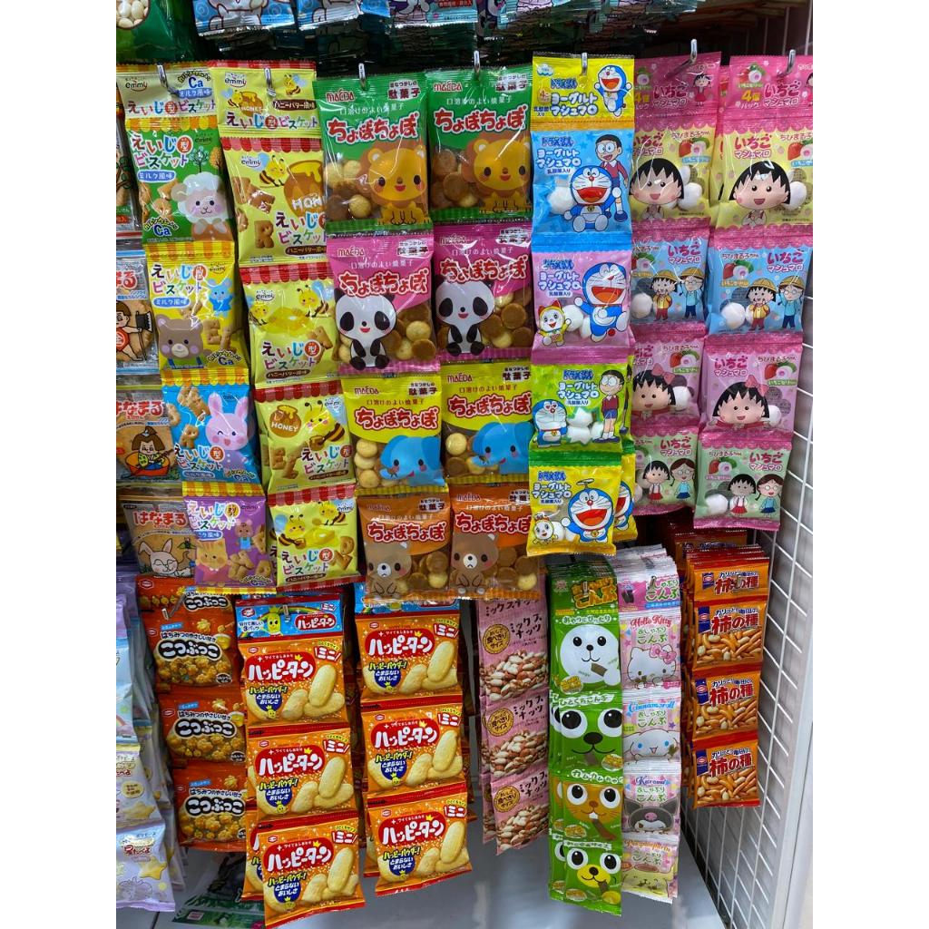 

JASTIP SNACK JEPANG – Cemilan Unik, Lucu, dan Kekinian Langsung dari Jepang