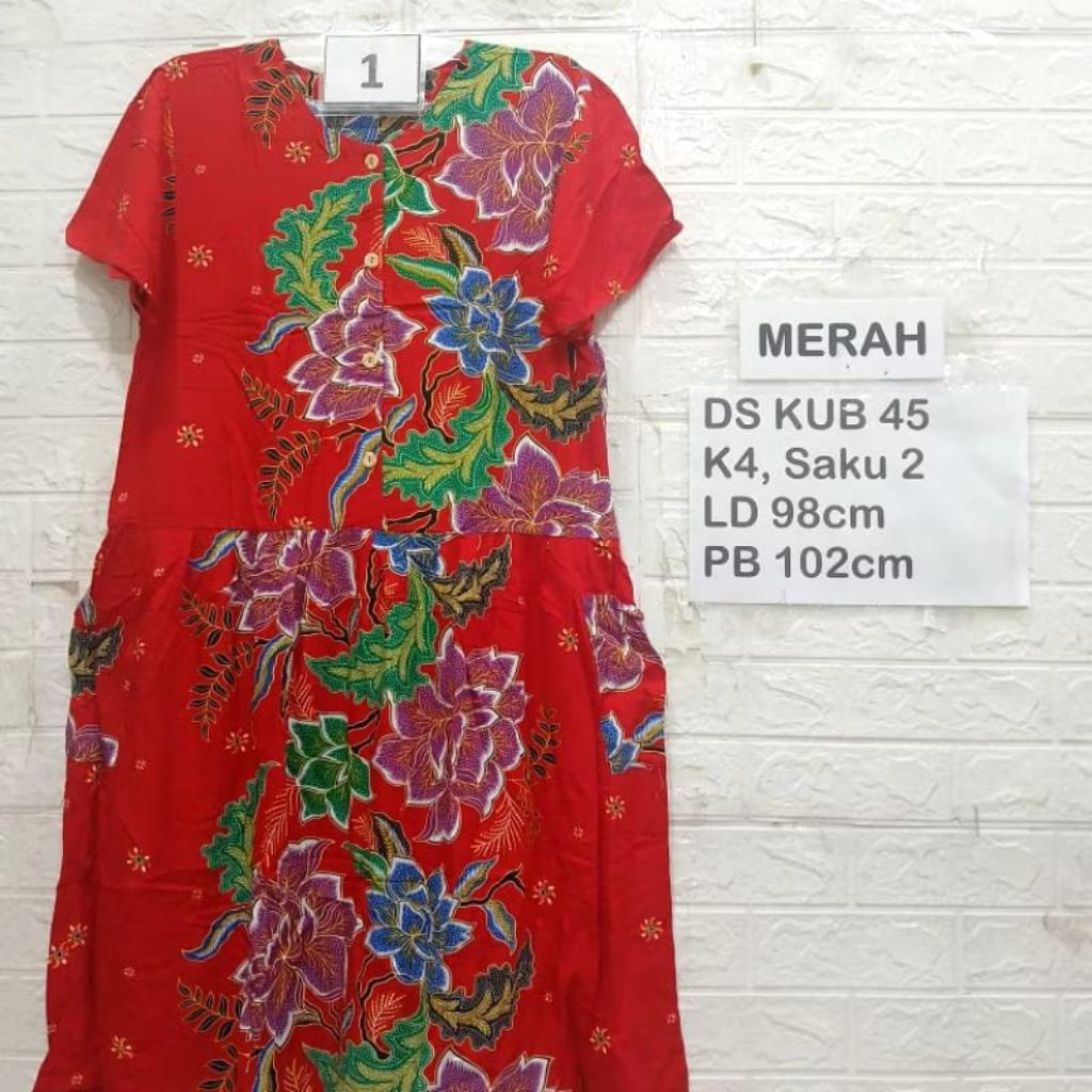 BAJU TIDUR WANITA MURAH KEKINIAN DASTER BUSUI KENCANA UNGU LABEL BIRU ASLI ORIGINAL PREMIUM LD 120 B