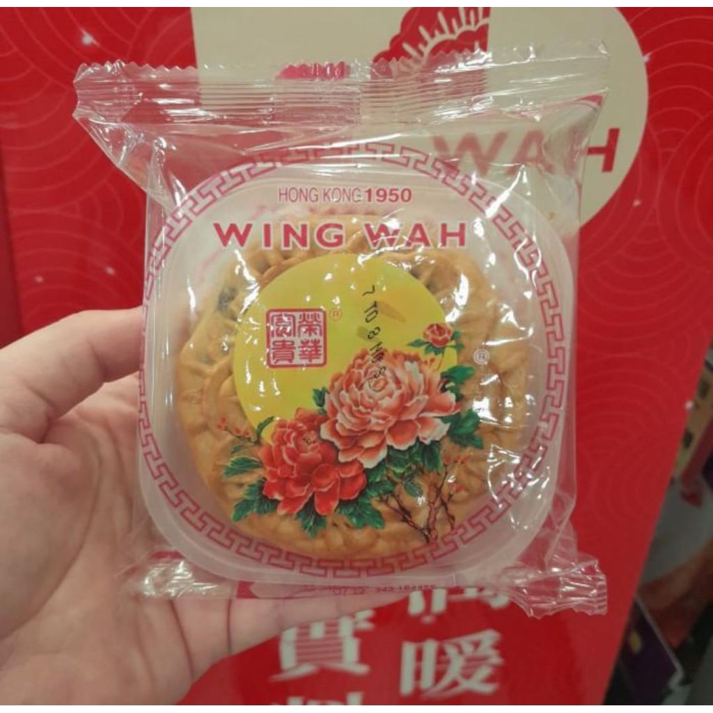 

Pre order Kue bulan mooncake HK WING WAH lotus seed paste 2 telor 2 egg yolks single satuan ukuran 185gr mooncake kue bulan