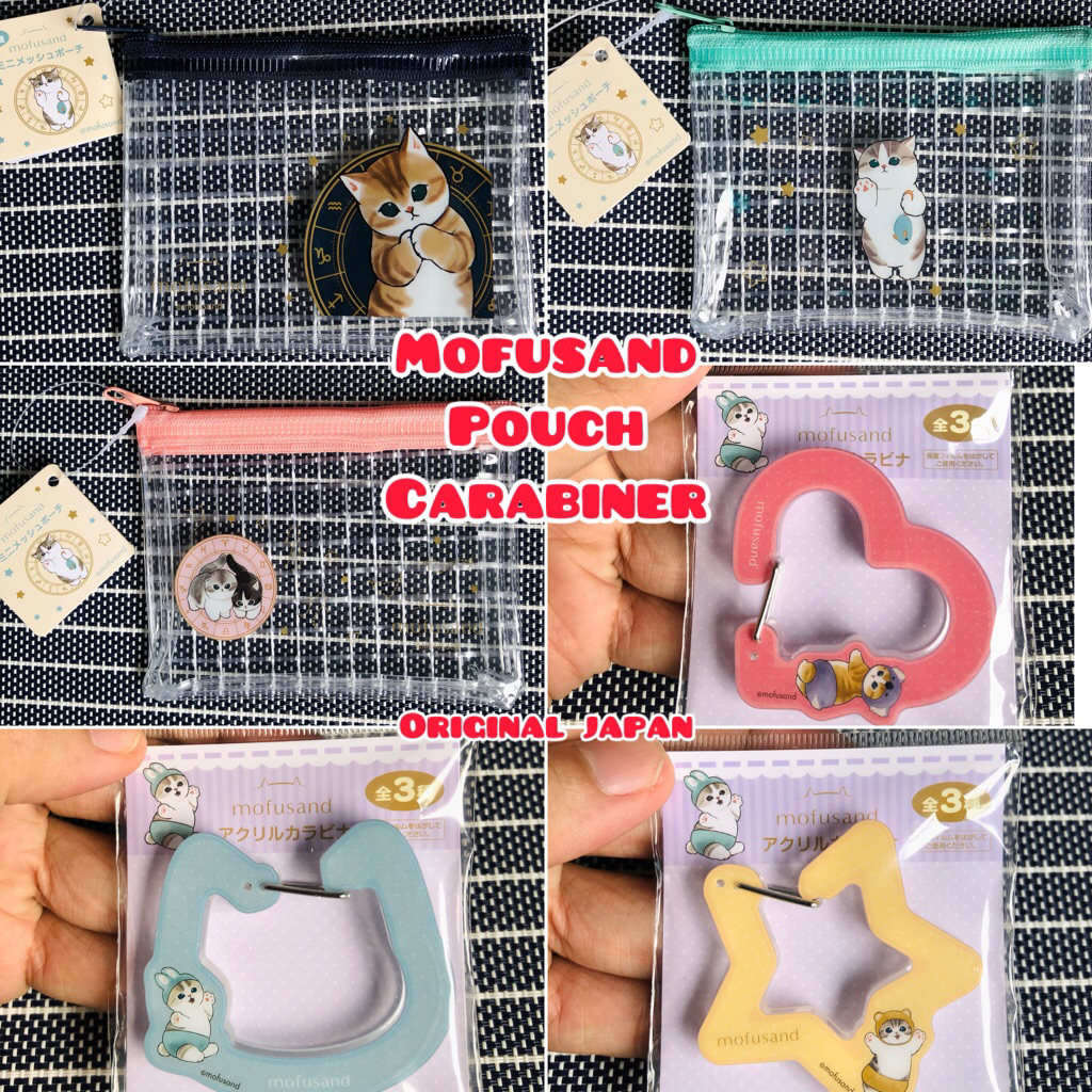 mofusand mesh case carabiner keychain original japan