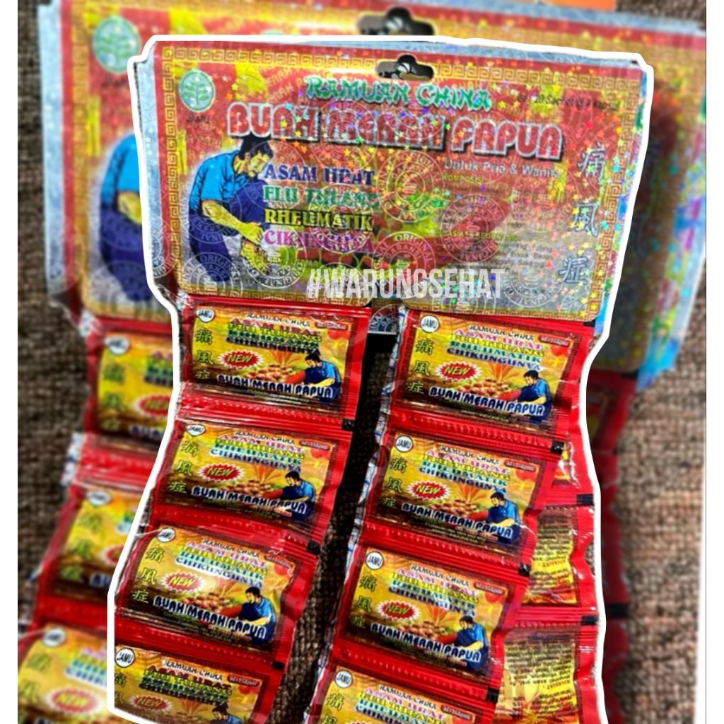 Buah Merah Papua Kapsul