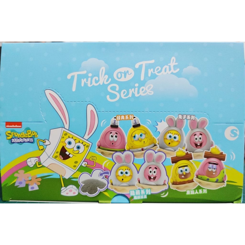 Figure Spongebob & Patrick Trick Or Treat Series Ori Nickelodeon