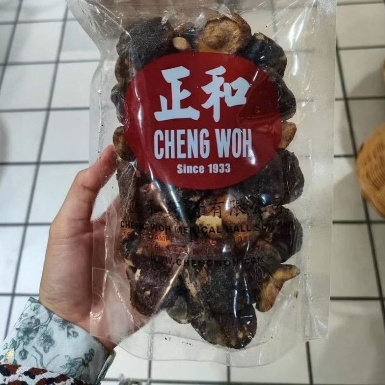 

PREORDER MUSHROOM KERIPIK JAMUR KERING CHENGWOH