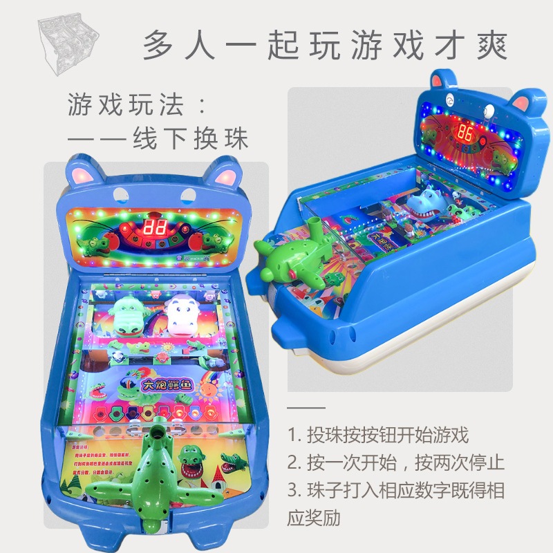 Mesin Permainan Anak Tembak Meriah Bola Ball Shooter Pasar Malam Atau Bisnis Sewa