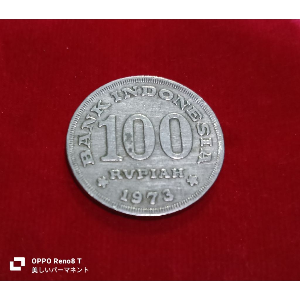 uang koin 100 Rupiah 1973