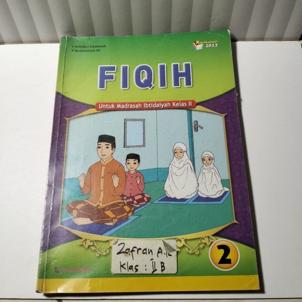 FIQIH KELAS 2 KURIKULUM 2013