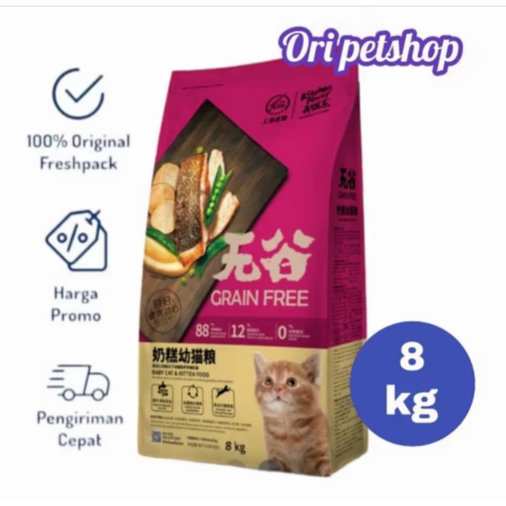 EXPEDISI Makanan Kucing Kitchen Flavour Grainfree Baby Kitten Kemasan 8KG Dry Food