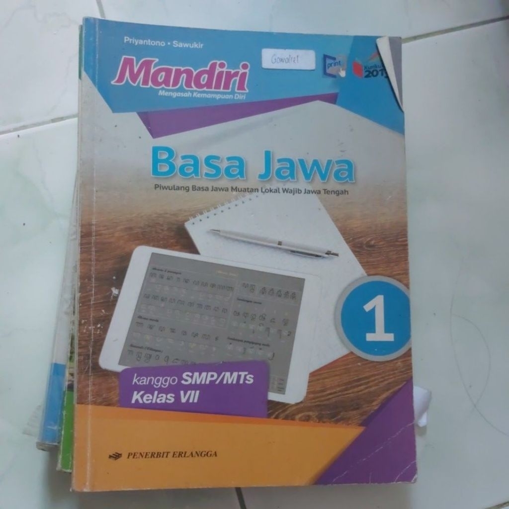 Preloved buku erlangga bahasa jawa kelas 1 SMP