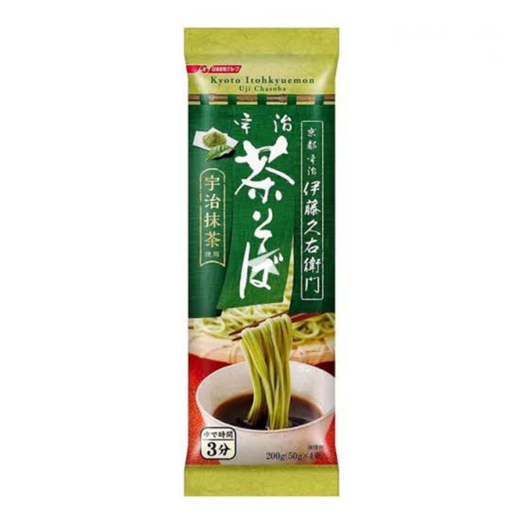 

NISSIN KYOTO ITOHKYUEMON UJI 200G
