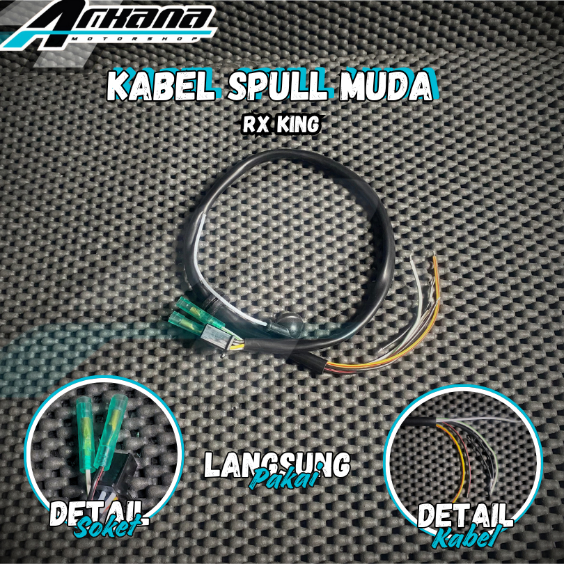Kabel Spull Spul Spool Assy Motor RX KING RXK RXS RXZ Untuk Motor Muda New