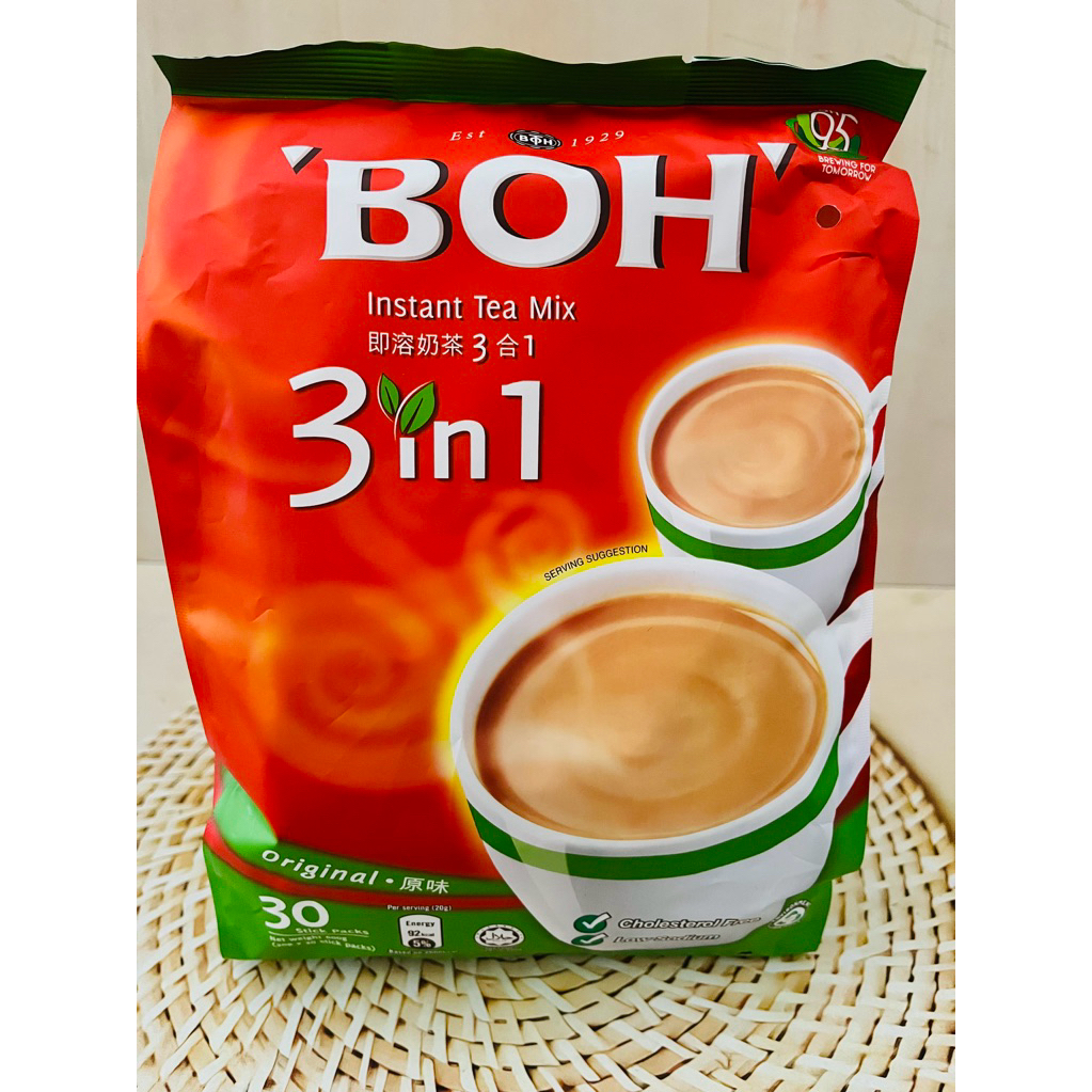 

Boh Tarik 3in1