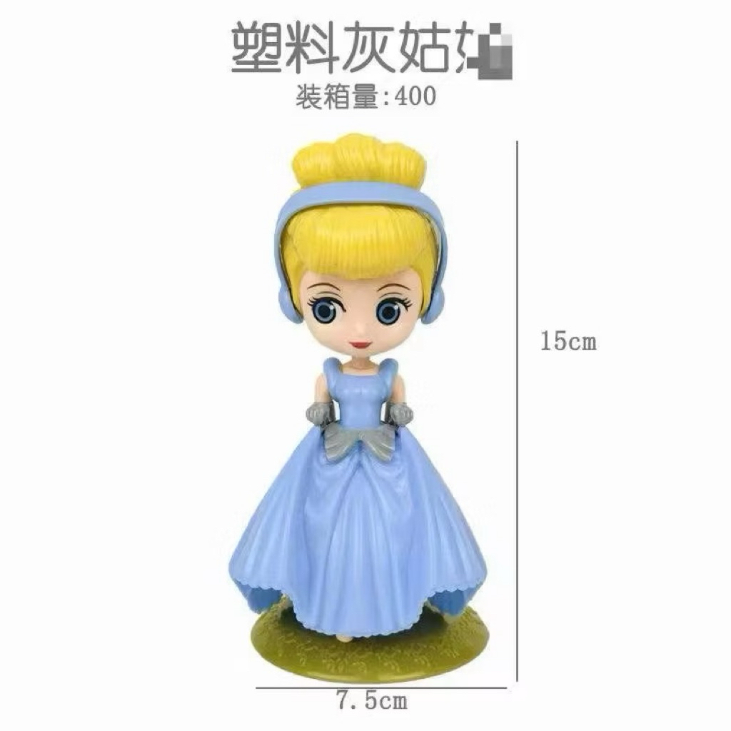 Hiasan kue Cinderella / cake topper princess / cake topper  cinderella