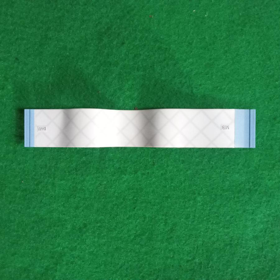 Fleksibel Flexibel Modul USB Sound Cardreader Asus Eeepc 1201t