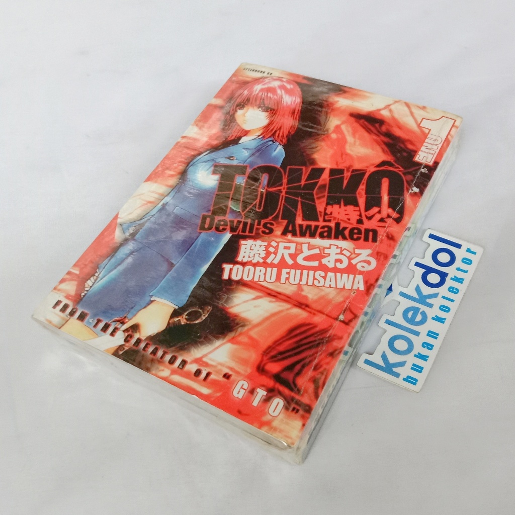 Komik - Tokko, Devil's Awaken (Tooru Fujisawa), 1-3 (End)