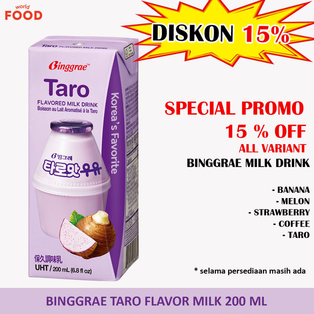 

BINGGRAE TARO FLAVORED MILK 200ML ~^ SPECIAL PROMO DISKON 15% ^~