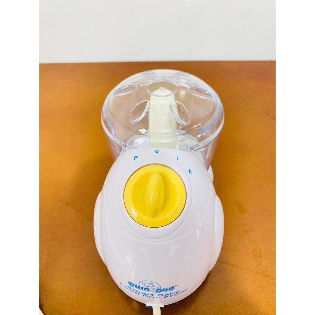 Pumpee Smart Baby Food Processor