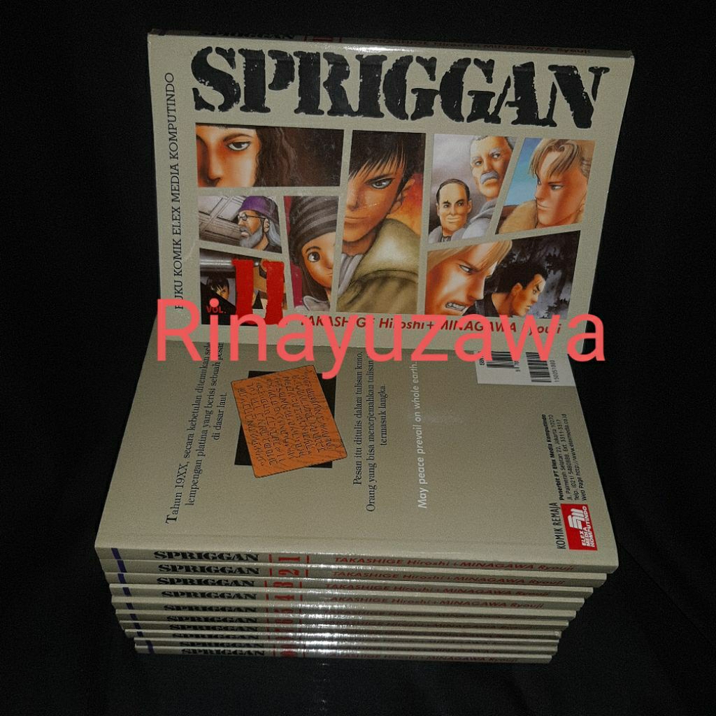 Komik bekas Spriggan 1 2 3 4 5 6 7 8 9 10 11 tamat by Takashige Hiroshi Minagawa Ryouji