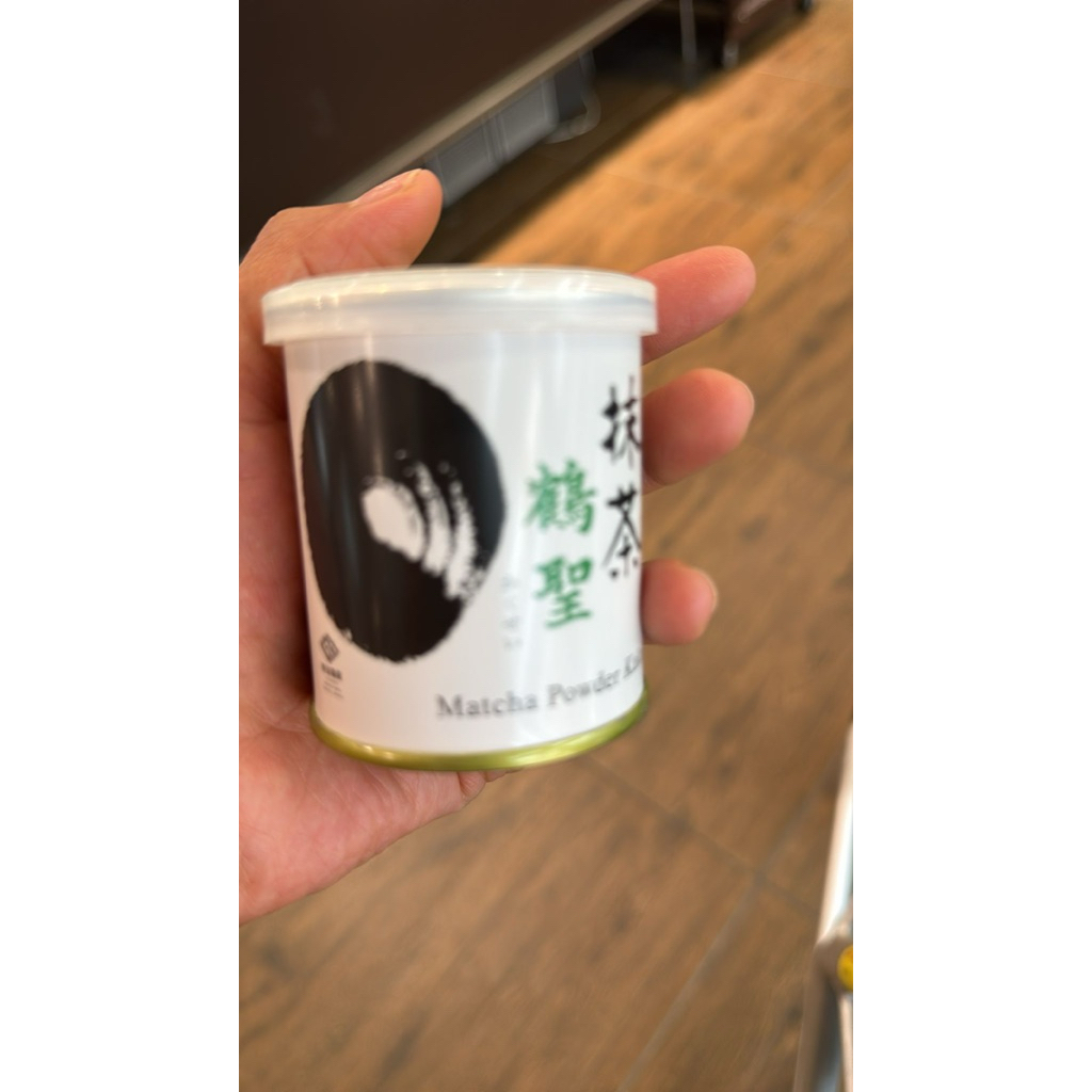 

Uji Koen Matcha 30g Can Kakeusi (ceremonial)