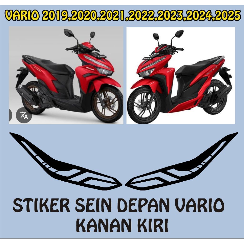 stiker cutting variasi motif keren sein depan vario 125/150