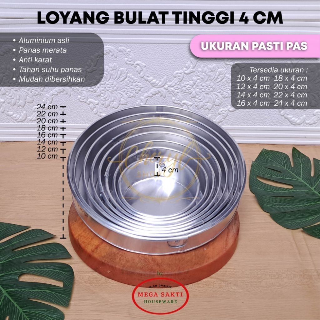 (1 PCS) LOYANG ALUMINIUM BULAT TINGGI 4 CM, DIAMETER 10 CM & 12 CM & 14 CM & 16 CM & 18 CM & 20 CM &