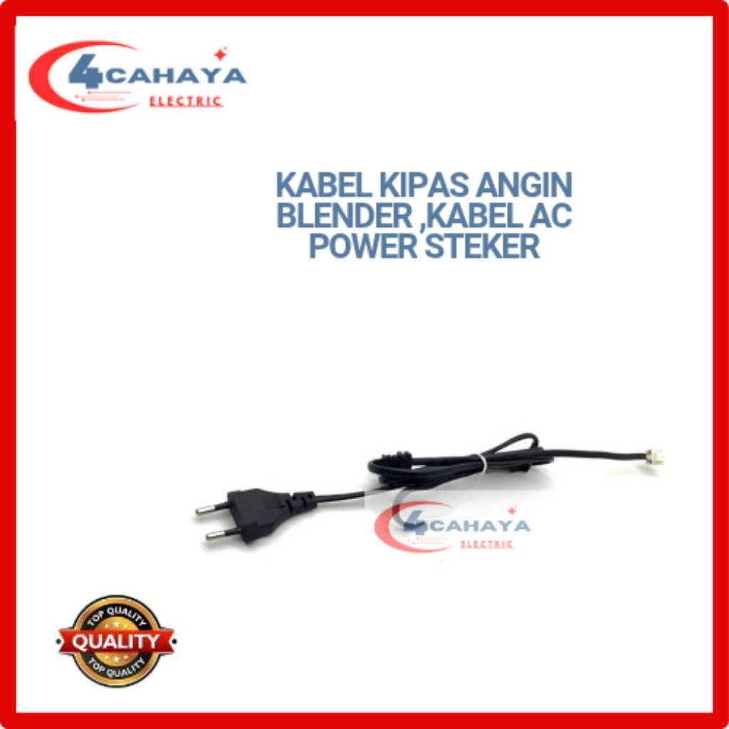 RS | KABEL KIPAS ANGIN BLENDER| KABEL ACPOWER STEKER 10A 250V SNI