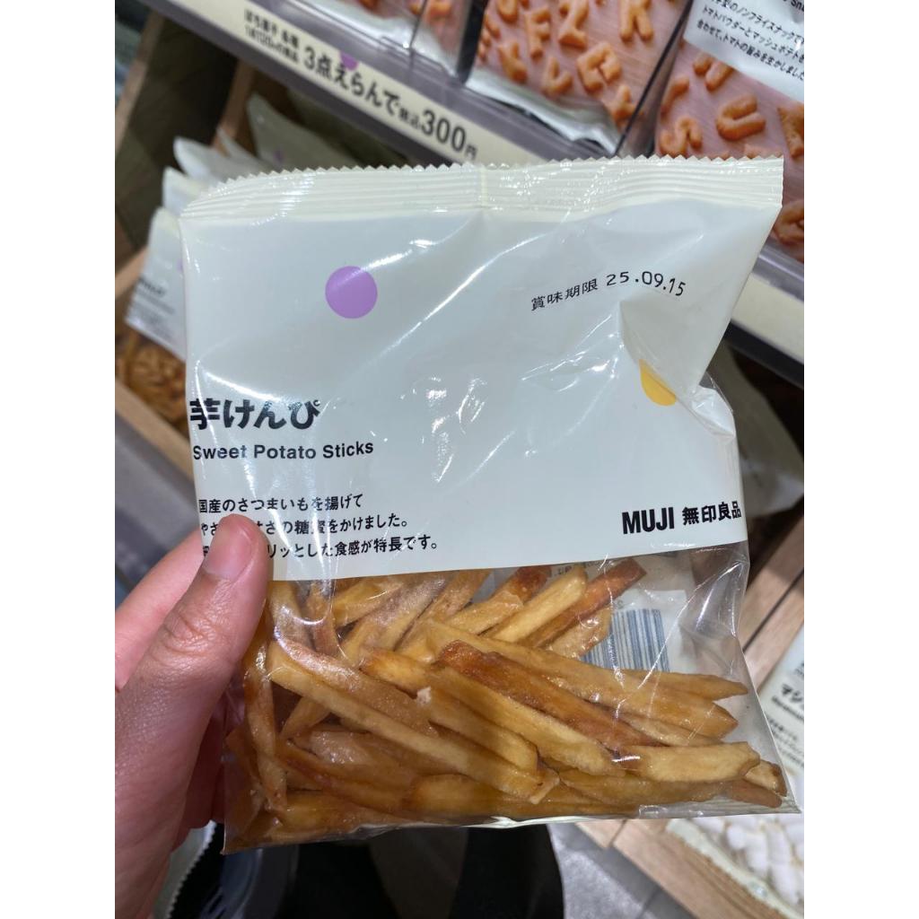 

Snack MUJI Jepang – Aneka Camilan Unik & Minimalis Khas Jepang