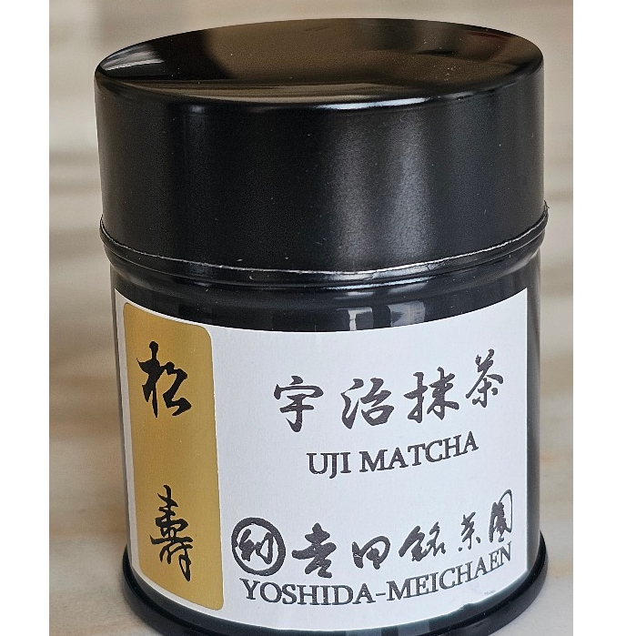 

Yoshida Meichaen MATCHA - Shoujiyu 30GR HAND-PICKED
