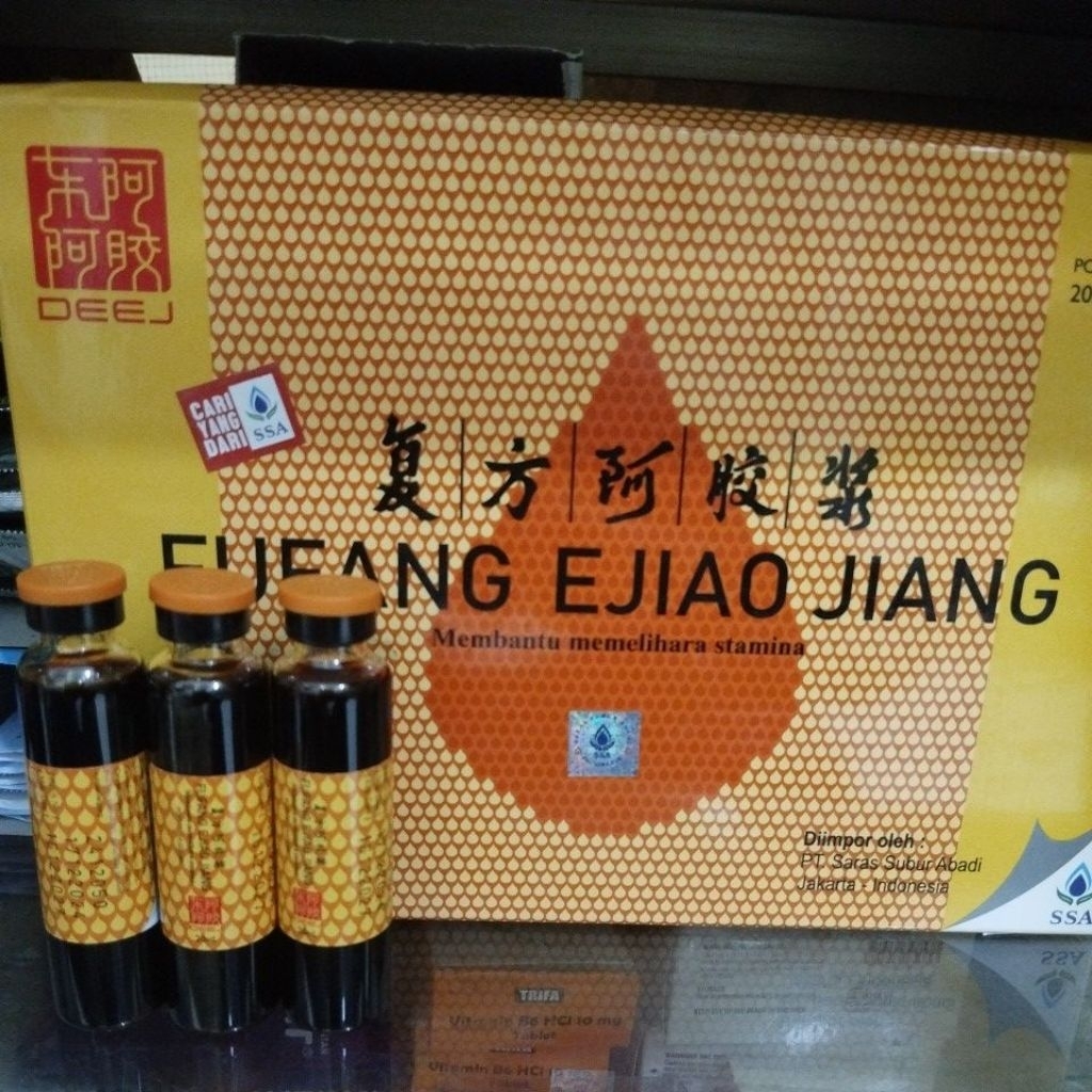FUFANG EJIAO JIANG