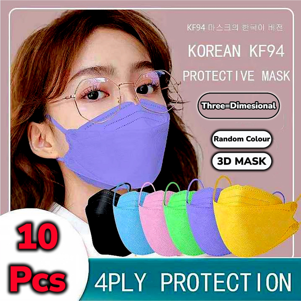10 PCS Masker KF94 Dewasa Warna 4ply Layer Disposable Adult Earloop Korea Protective 3D Face Mask