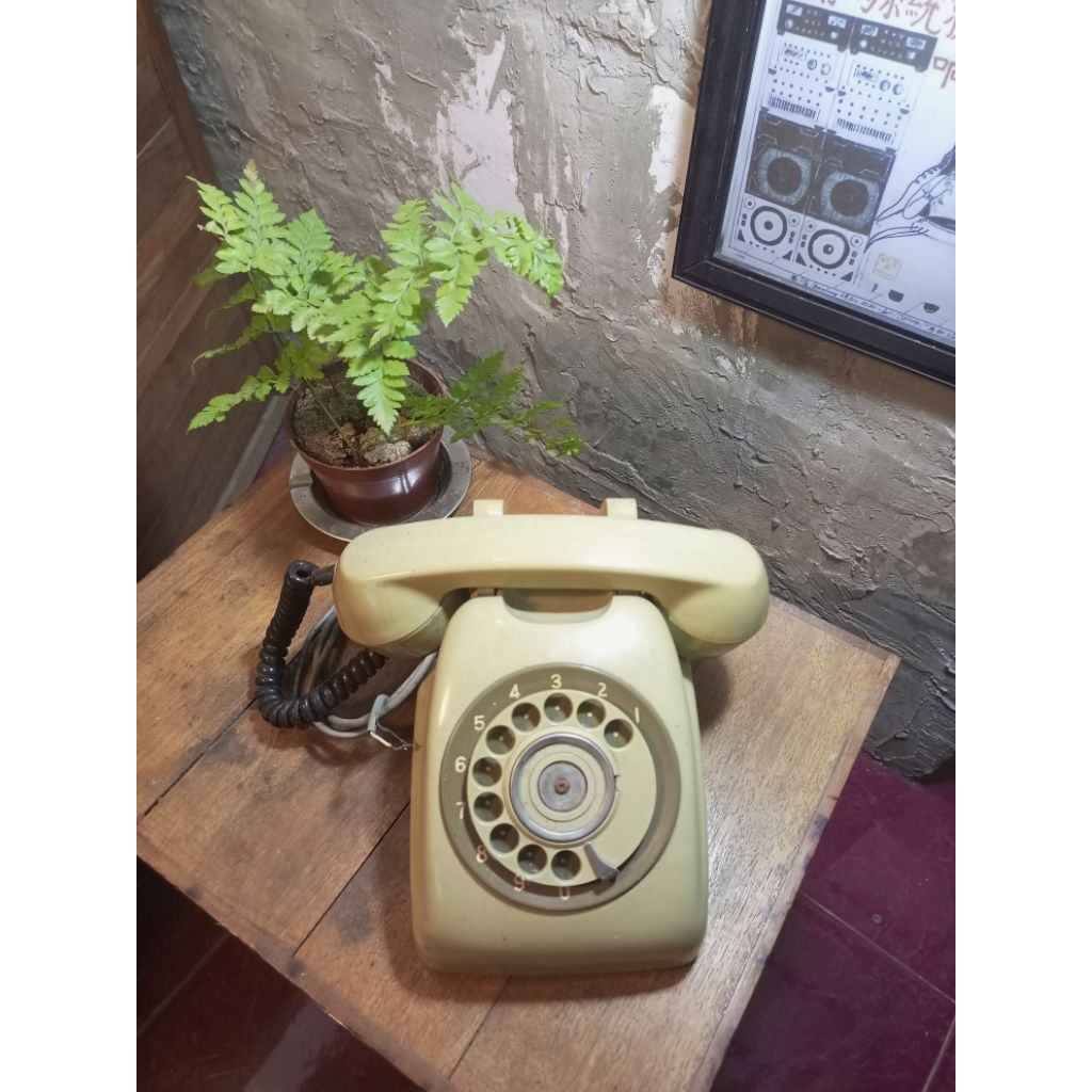 TELEPON PUTAR JADUL LAWAS