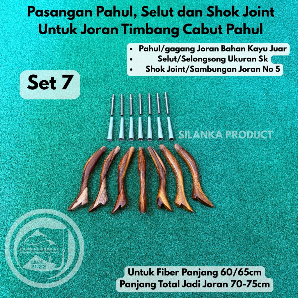 Sepasang Pahul,Selut,Shok Joint Untuk Joran Timbang Cabut Pahul 70cm /Jerpon/Pahul sepatu kayu juar