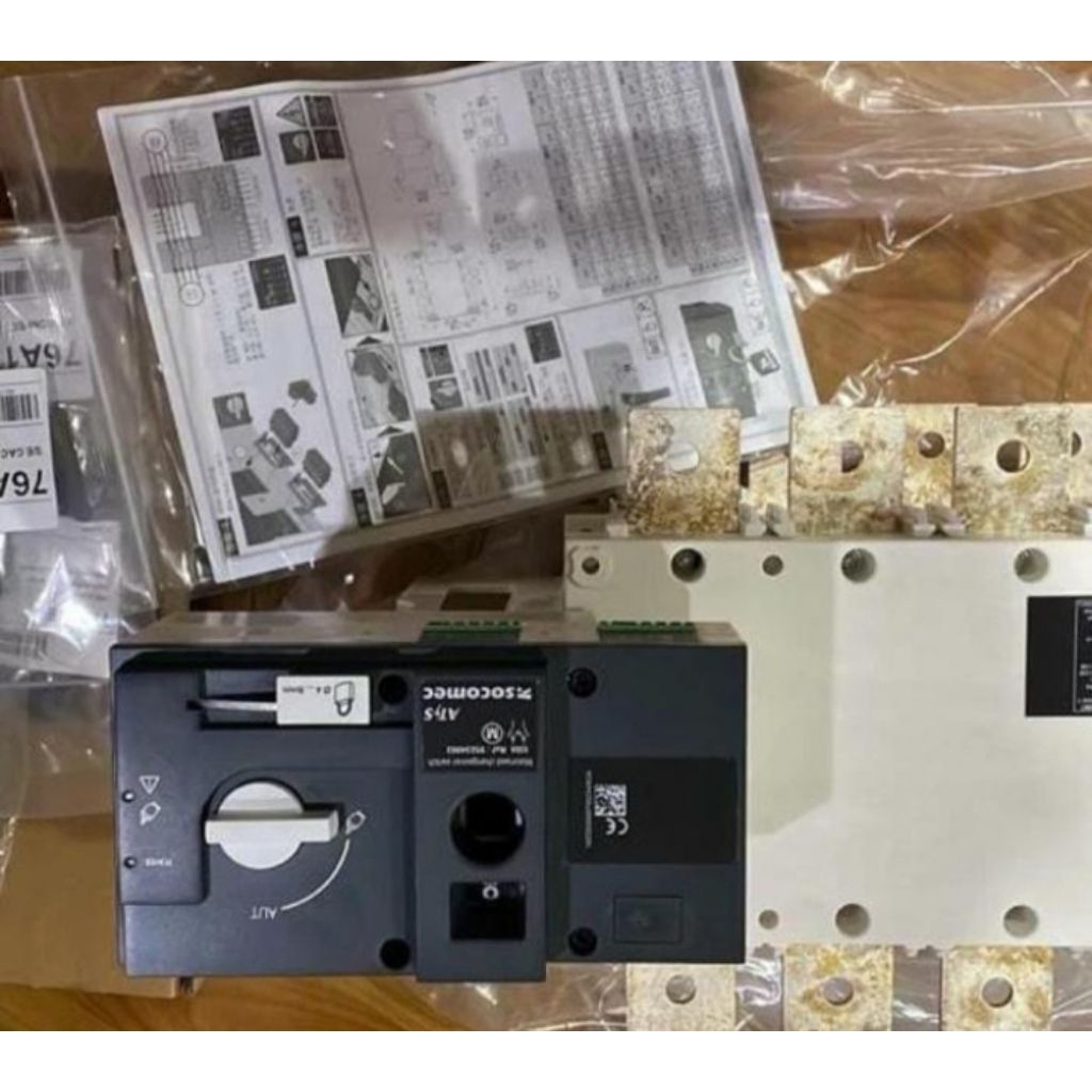 COS SOCOMEC ATYS R 4P 630A MOTORIZED