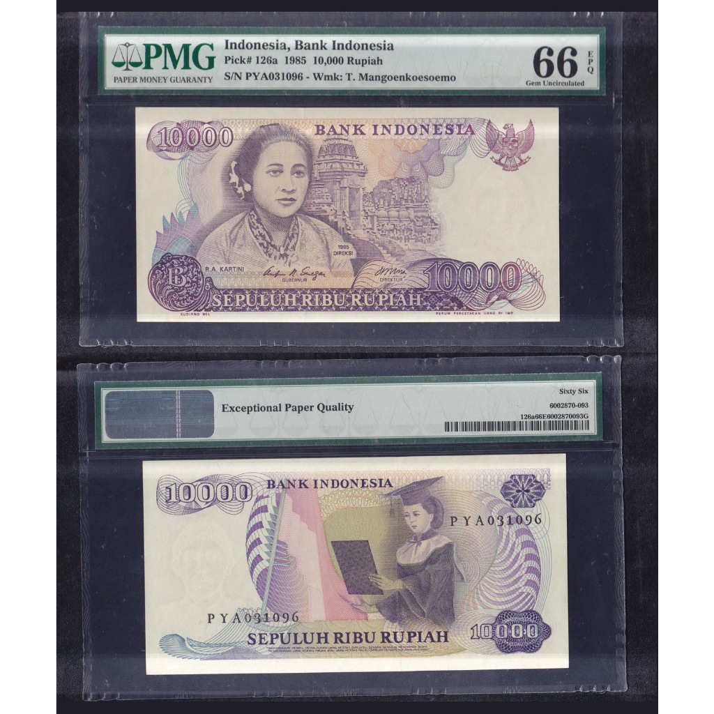 Uang kuno PMG 66 EPQ - 10000 rupiah tahun 1985 Kartini