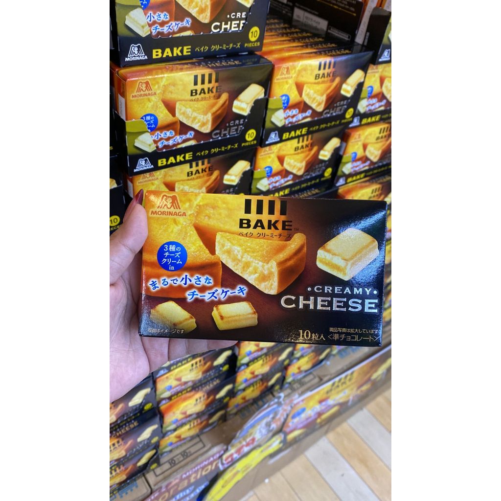 

Morinaga Cheese Bake – 10 pcs | Snack Keju Panggang Jepang