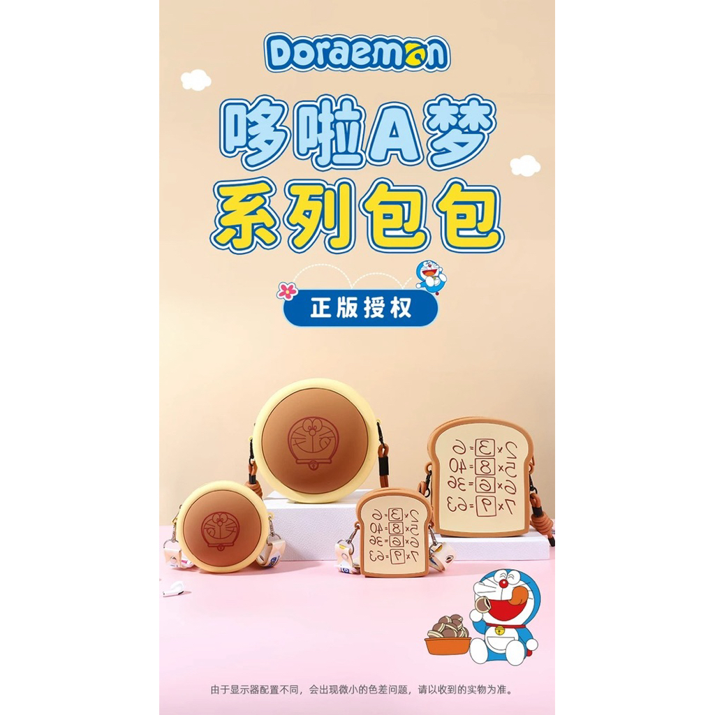 Q UNCLE Tas Doraemon Selempang Bag