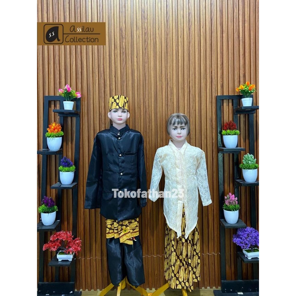 Baju Adat Anak Jawa Barat/Sunda Satuan (Laki/Perempuan)