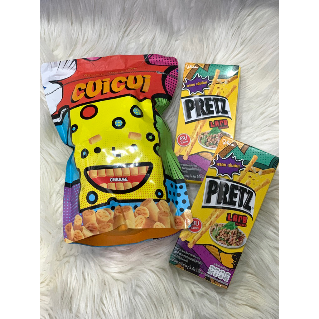 

BUNDLE 6.6 - CUICUI x PRETZ THAILAND