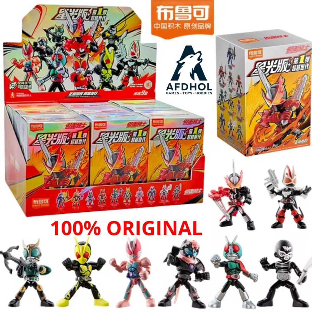 BLOKEES KAMEN RIDER STARLIGHT VERSION 01 VOL 01 V1 BLINDBOX FIGURES FAIZ KUGA ZERO SABER ICHIGO ZERO